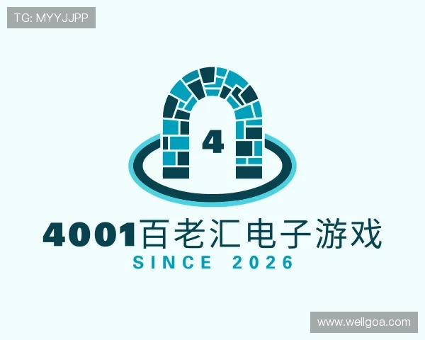 介绍4001百老汇